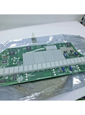 Precor 跑步机 45752-102-A PCB 板,未使用, + 95317