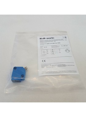 disoric OHT 31 K 200 P1KTSSL ReflexionsLichtaster Neu in OVP