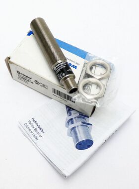 Wenglor TC55NA3S756 Reflextaster -unused/OVP-