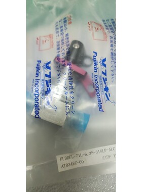 藤金 FUDDFL-71L-6.35-316LP-ALC 隔膜阀,未使用, +97243