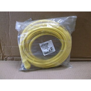 40748 Brad Harrison Bo?te Neuf Raccordement Cable