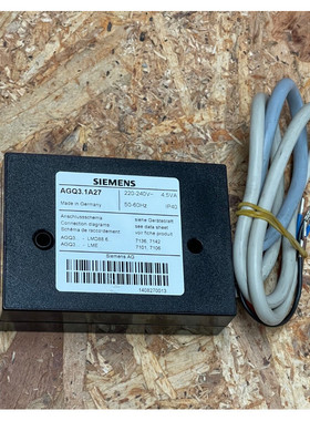 Siemens – AGQ3.1A27 – Auxiliary Unit for UV Flame Supervis