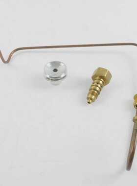 ATAG S4478600 KURZSCHL. ROHR SET PFSHR
