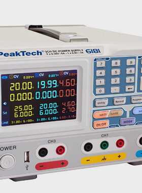 PeaktechP6181可编程直流电源30V6A双通道6V3A360W