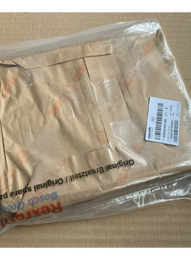 Rexroth A4V56 Satz Kolben-Gleitschuh 9x R909440190 Hydraulik