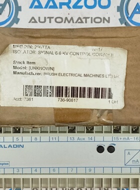 Crompton Paladin 256TTAW Wandler