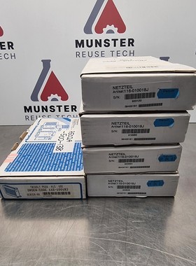 Netzeil Vero Trivolt PK60A Power Supply | Type: 116-010018J