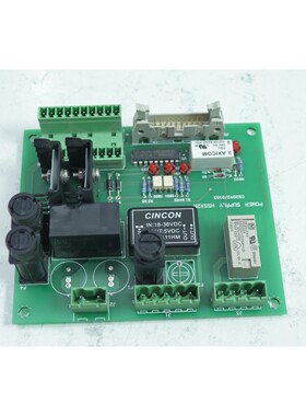 HP AGILENT 7694 Headspace Sampler 电源供应器 HSSX2E cs2092/0