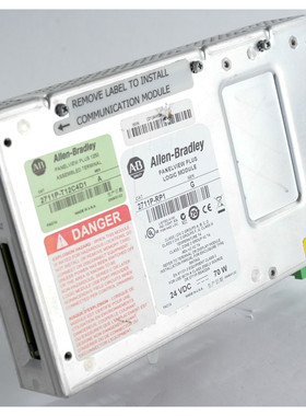 Allen Bradley 2711P-RP1 /G PanelView Plus 64MB RAM/Flash 24V