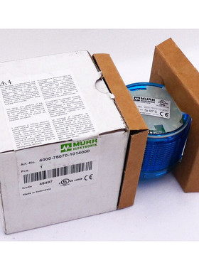 Murr Elektronik Modlight70 4000-75070-1014000 LED Modul blau