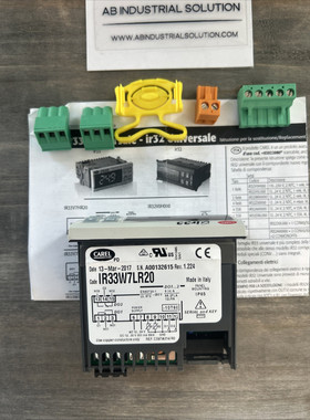 CAREL IR33W7R20 通用电气控制器。 全新/快速发货