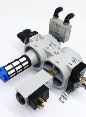 Festo HEP-...-D-MAXI + FRM-...-D-MAXI + PEV-1/4-B-OD Wartung