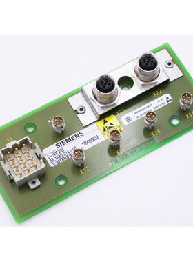 AEG G-TVM 2000 32.1630.014-01.DVL/- + 32.1630.014-00 -unused