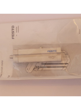 FESTO CLR-16-20-R-P-A 535437 Schwenkspanner - NEU/OVP - wolr