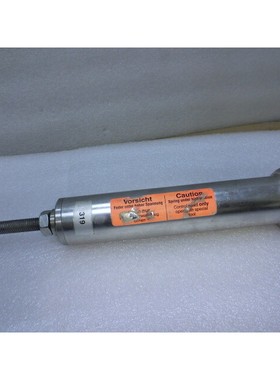 END Automation UV330164/L,二手,Ger+95091