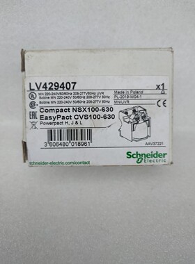 SCHNEIDER ELECTRIC 429407 CIRCUIT BREAKER 底部电压释放