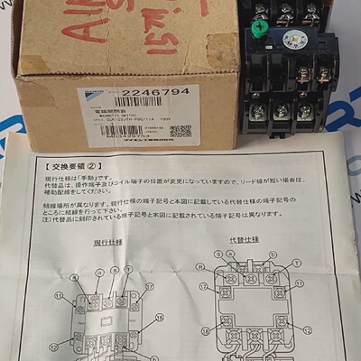 TOGAMI ELECTRIC CLK20JTHP6C Magntique Contacteur 110V Avec T