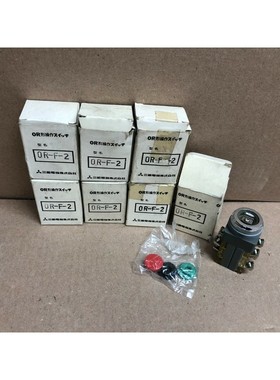 OR-F-2 Mitsubishi Neuf en Bo?te CNC Mazak Bouton Interrupteu