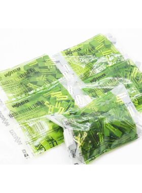 176x WAGO 281-402 281402 281 402 51110349 steckbar grau Quer