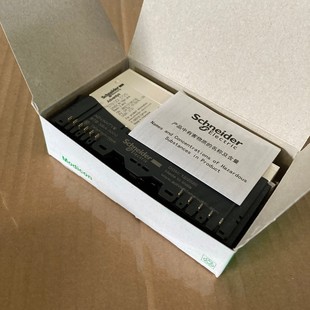 STBDDI3725KC 24VDC BASIC Modicon 16PT KIT Schneider