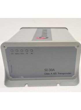 SAMYUNG SI30A 级通用 AIS TRANSPONDER 仅限