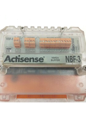 ACTISENSE SHIP NMEA  0183 BUFFER NBF3 PCBAB1