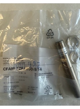 Baumer Kapazitiver Sensor / CFAM 12P1600/S14 / Neu ohne OVP