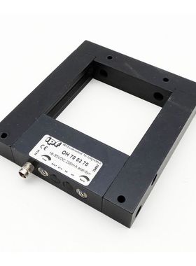 ipf electronic OH 70 03 70 OH700370 Rahmenlichtschranke Rahm