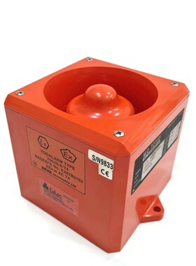 Yodalarm Y05/IS/A/T4 型危险区域声音器。 英国制造