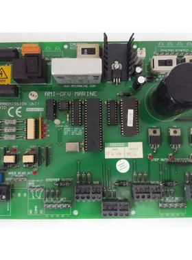 AMIGFV KW941D MARINE RETRANSMISSION UNIT PCB CIRCUIT