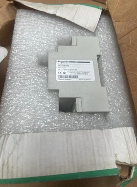 Schneider Electric - EMETSIM10M - SEMS Smart Interface Modul