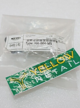 批量3英寸WEVELHA004MS工业连接器10A230V