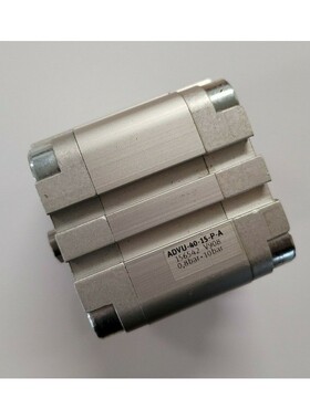 FESTO ADVU-40-15-P-A 156542 Kurzhubzylinder - NEUWERTIG - wo