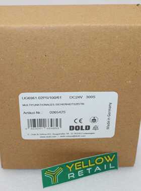 E.DOLDUG6961.02PS10061安全定时继电器UG69610065425A1A2DC24V