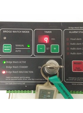 UNISAFE 电子 BNWAS BW800 桥式导航手表报警器主单元