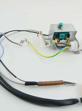 INVENTUM S1050800 SERVICE NETZKABEL