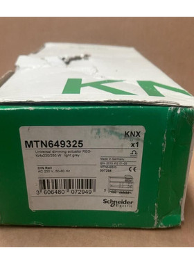 Schneider Electric KNX - MTN649325 - Universal dimming actua