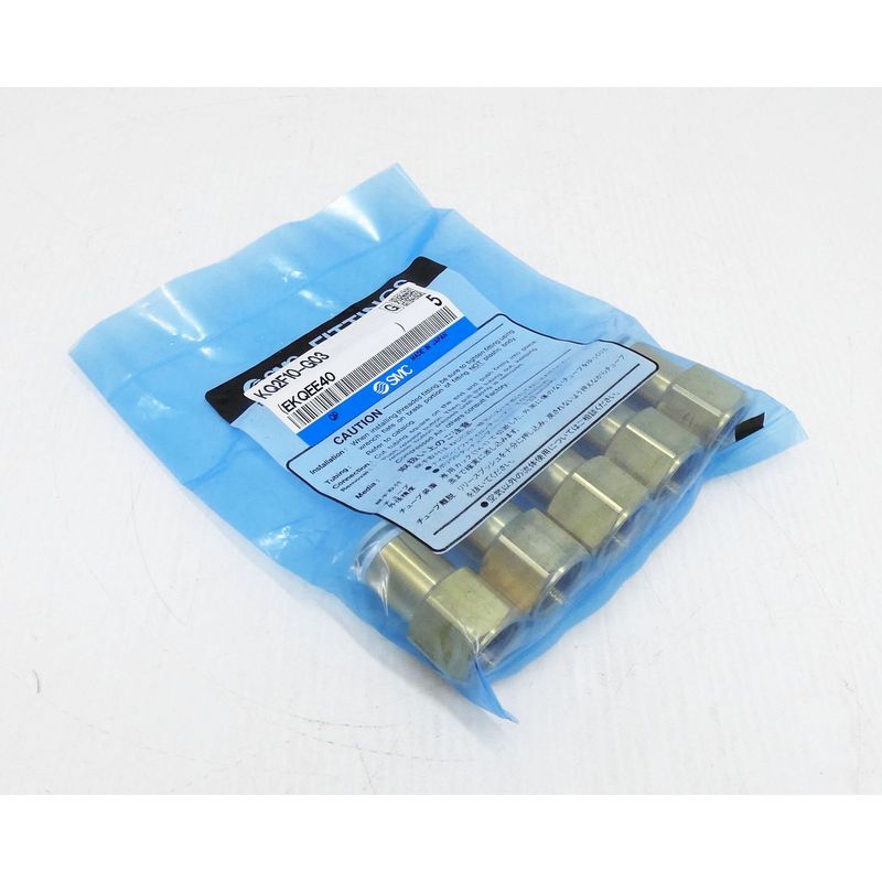 5x SMC KQ2F10-G03 gerade Steckverschraubung -unused-