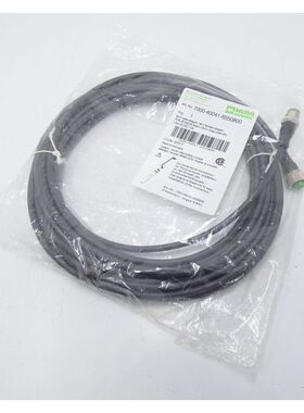 Murr Elektronik 7000-40041-6550800 Verbindungsleitung -unuse