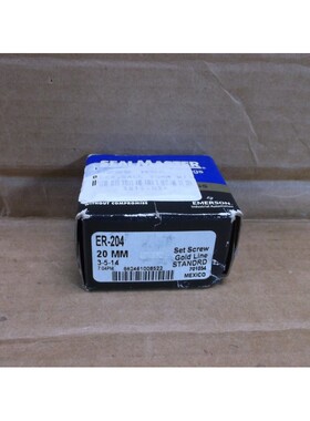 ER-204 20MM SealMaster NEW In Box Insert Ball Bearing ER204
