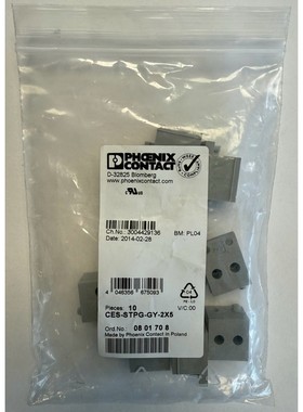 10 Stück Phoenix Contact Kabeltülle / CES-STPG-GY-2X5 / 08