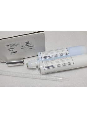 NanoTim TGF-NT300NL-90DM12-A 400g 双盒 热敏 TGF-NT300NL-90DM