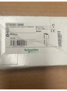 Schneider Electric, STBXBE1300K, 394924 BOS MODULE PREF DEVI