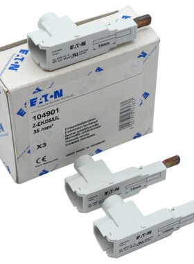 3x Eaton Z-EK/35/UL 104901 Einspeiseklemme / extansion termi