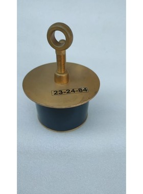 Scupper Plug 232484 银色