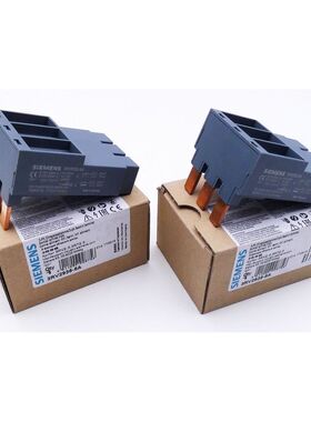 2x Siemens 3RV2935-5A E: 01 3-Ph. Einspeiseklemme -unused/OV