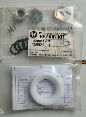 WORCESTER 15ARK44TT 12ARK59TT 修复套件