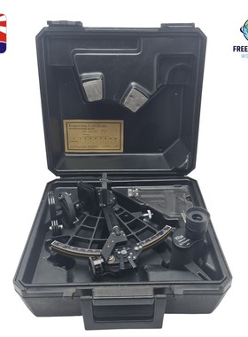 Tamaya Marine Sextant MS-633 with 7x35 Binocular and Carry C