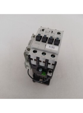 Siemens Leistungsschütz 3TF33 / 11 kW/400V / 24V DC / 3TF33