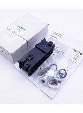 Festo CPE18-PRS-EP 164973 Endplatte -unused/OVP-